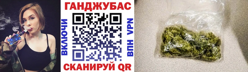 Хочу наркоту Бежецк Гашиш  A-PVP  Галлюциногенные грибы  COCAIN  Меф мяу мяу 