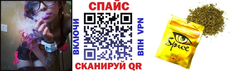 купить наркотики цена  Бежецк  БУТИРАТ вода 