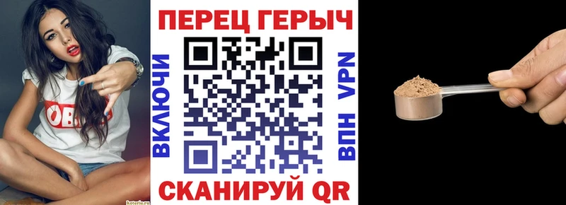 Героин Афган  Бежецк 