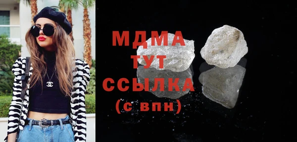 трава Алексин
