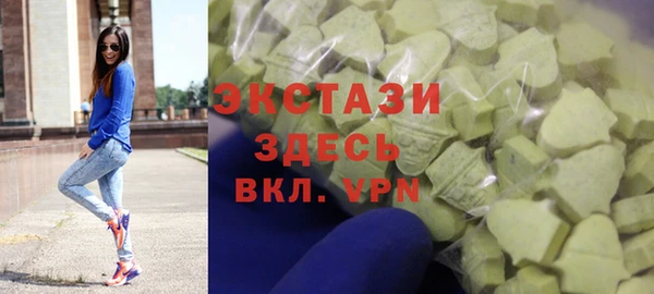 марихуана Алексеевка
