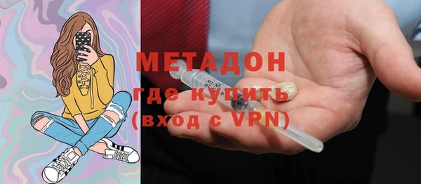 ешки Алзамай