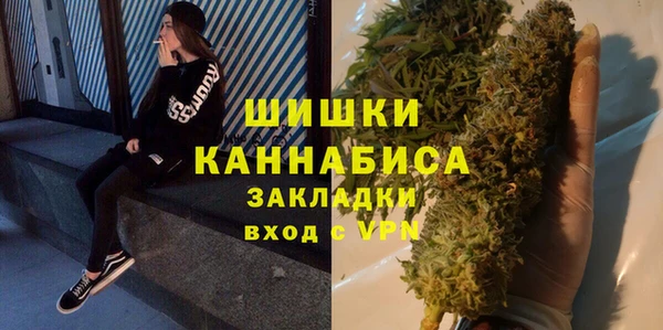 ешки Алзамай