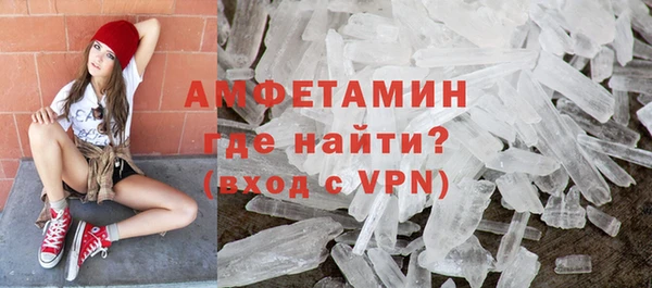 ешки Алзамай