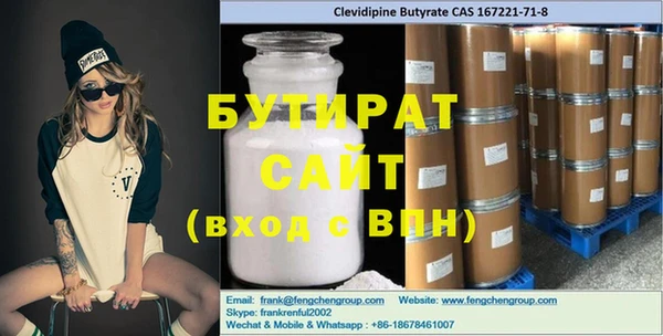 марихуана Алексеевка